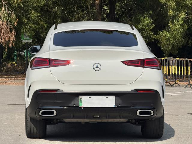 Certificated Pre-Owned Mercedes-Benz GLE Coupe PHEV 2020 GLE 350e 4MATIC Coupe SUV -u22498010