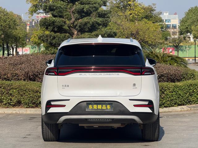 Certificated Pre-Owned BYD Tang DM 2021 DM 2.0T Four-wheel Drive High-performance Edition Genesis Flagship Model -u21972205