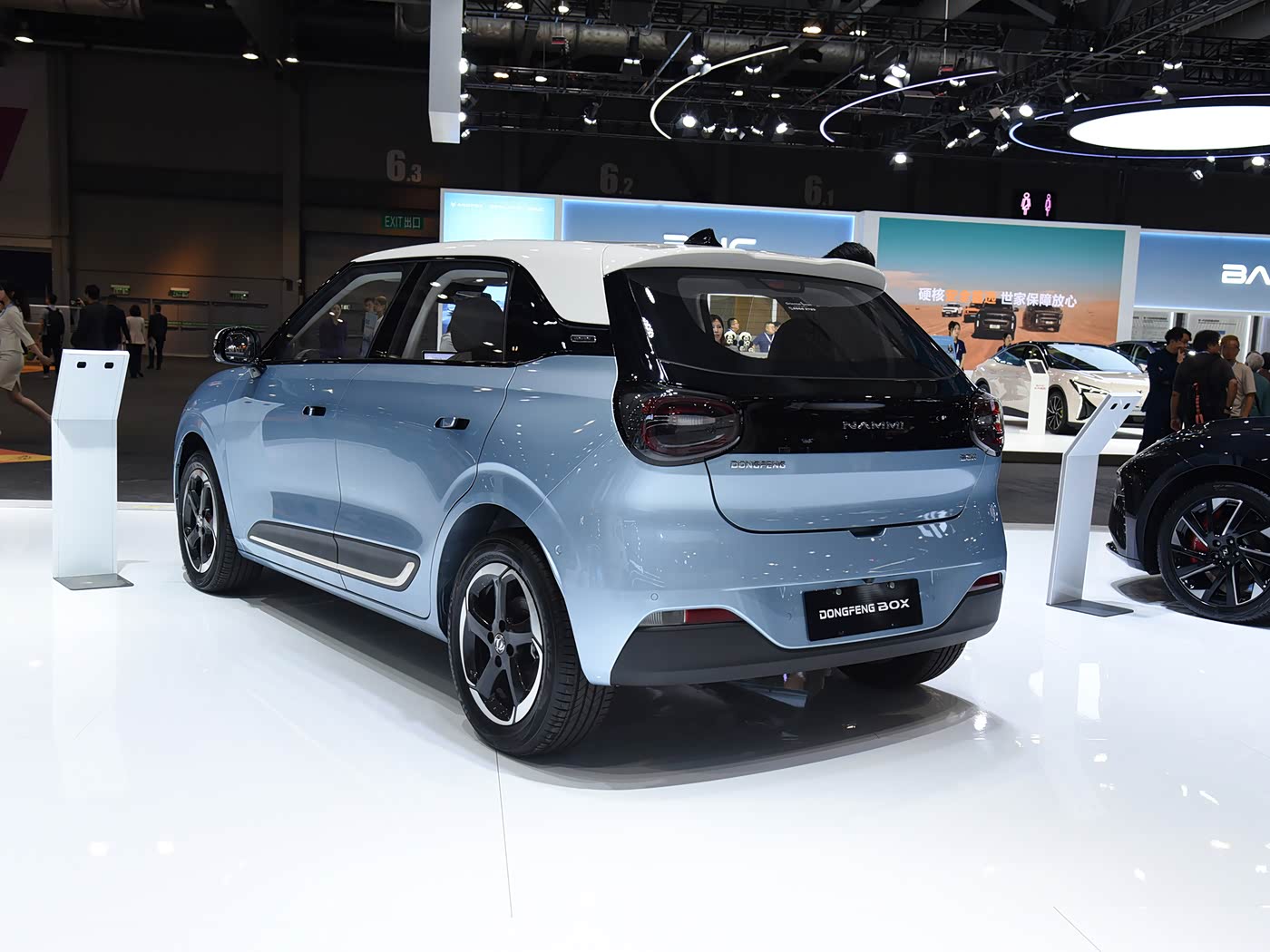 Dongfeng Nanmi CAJA