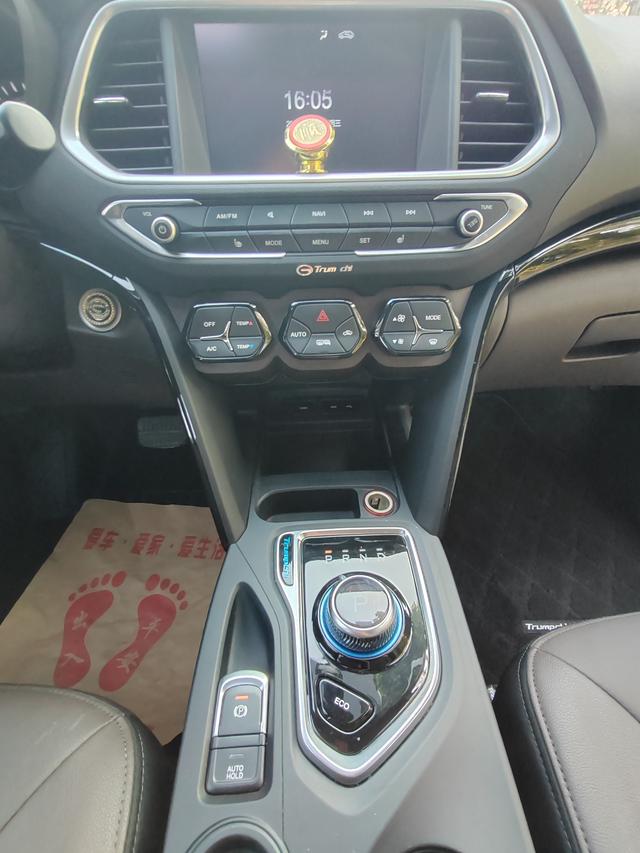 GAC Trumpchi GS4 PHEV 2017 1.5L Premium Version d'occasion certifiée