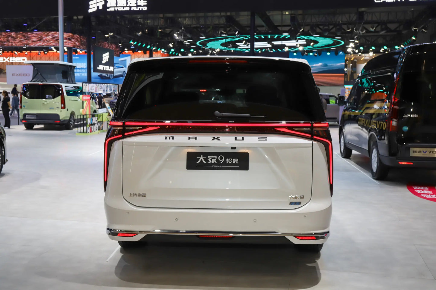 SAIC Maxus Dajia 9 - Híbrido PHEV