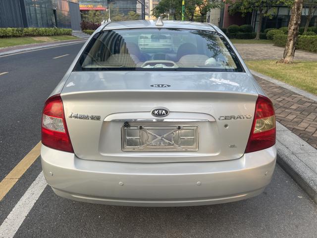 Kia Cerato 2006 1.6L MT GL d'occasion certifiée - u21951572