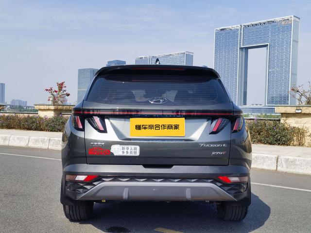 Certificated Used Beijing Hyundai Tucson 2023 Model Tucson L 1.5T DLX Two-Wheel Drive Luxury Edition