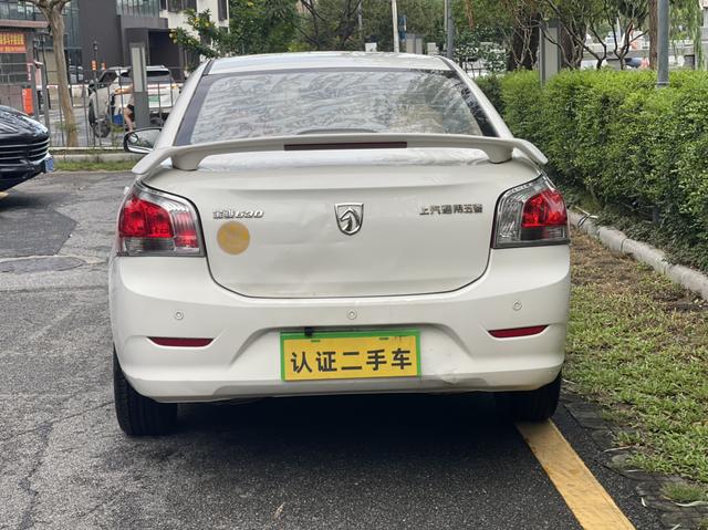 Baojun 630 2014 1.5L Manuelle Édition Confort d'occasion certifiée - u20979234