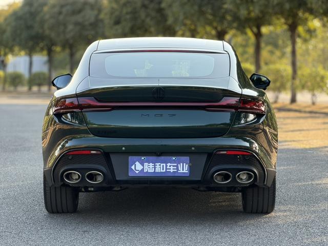 Certificated Pre-Owned MG7 2025 2.0T Automatic Luxury Edition - u22377464