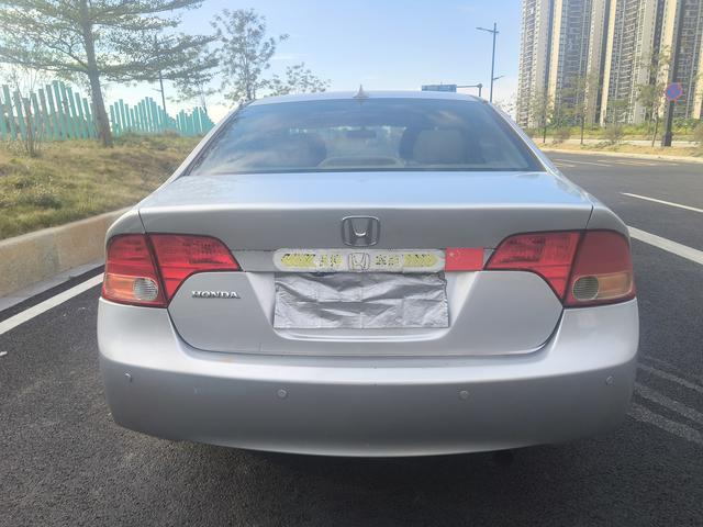 Honda Civic 2006 1.8L Classic Automatique d'occasion certifiée Dongfeng - u21663855