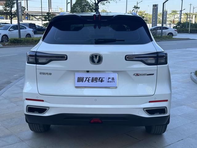 Certificated Pre-Owned Changan CS55 PLUS 2022 Second Generation 1.5T DCT Pilot Version - u22053802