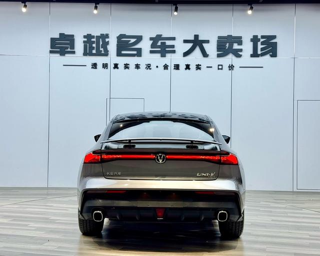 Certificated Pre-Owned Changan UNI-V Zhidian iDD 2023 Model Zhidian iDD 113km Zhiku Version -u22077421