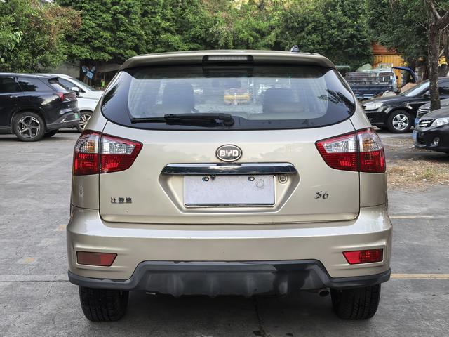 BYD S6 2014 2.0L Manuelle Luxe 5 places d'occasion certifiée - u22119686