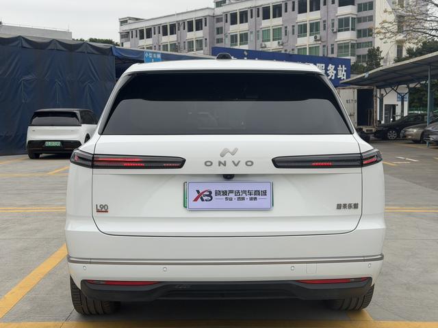 Certificated Pre-Owned Ledao L90 2025 6-Seater Ultra -u22531611