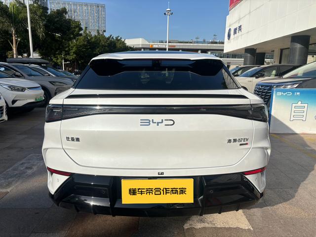 Certificated Pre-Owned Haishi 07EV 2025 610 Intelligent Driving Edition -u22388949