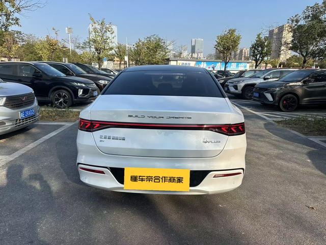 Certificated Pre-Owned BYD Qin PLUS EV 2021 400KM Travel Edition -u22741254