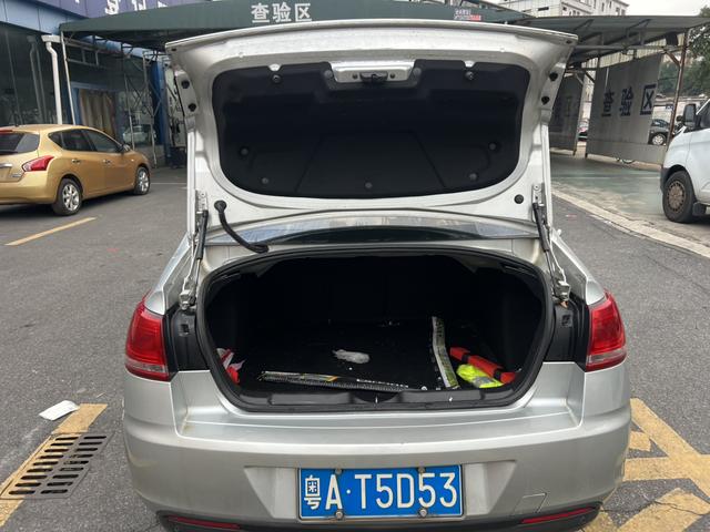 Mercedes-Benz C-Elysee d'occasion certifiée, berline 1.6L automatique, édition Enjoyment - u22016761