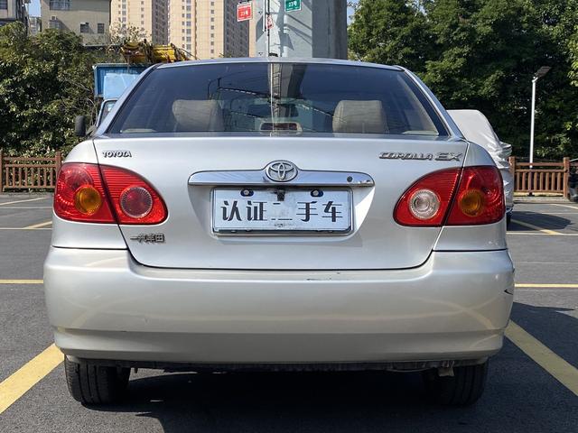 Corolla 2007 1.6L Manuelle G d'occasion certifiée - u22112474