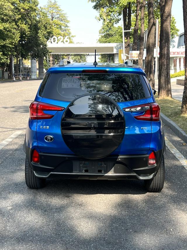 Certificated Pre-Owned BYD Yuan EV 2019 EV535 Intelligent Connected Trendsetting Edition