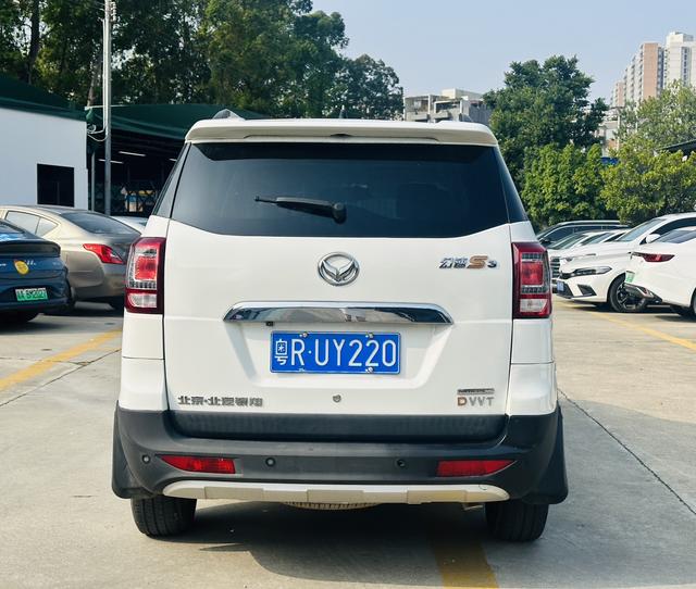 BAIC Hensu S3 2015 1.5L Modèle de base National V d'occasion certifié - u22108616