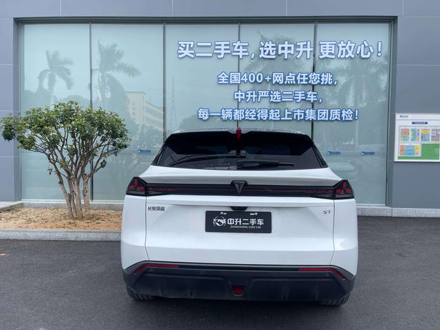 Certificated Pre-Owned Deepal S07 2023 200Max Extended Range Version -u22350753