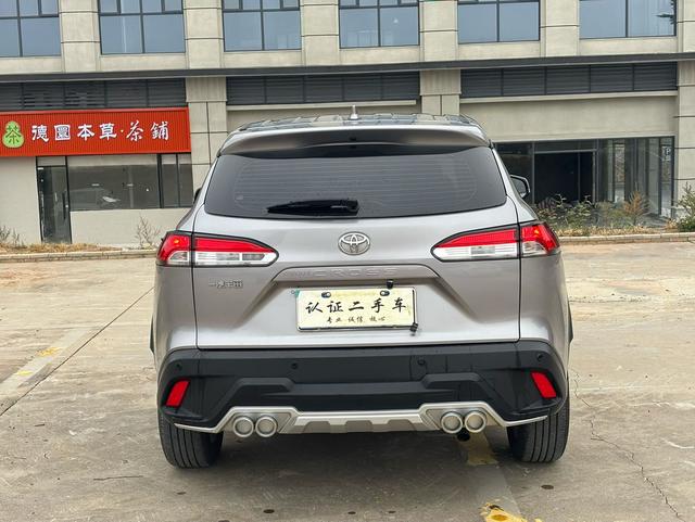 Certificated Pre-Owned Corolla Cross 2023 2.0L CVT Pioneer Edition - u22550165