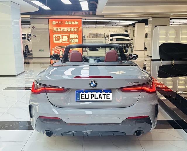 BMW Série 4 430i Cabriolet M Sport Night Edition d'occasion certifiée (2022)