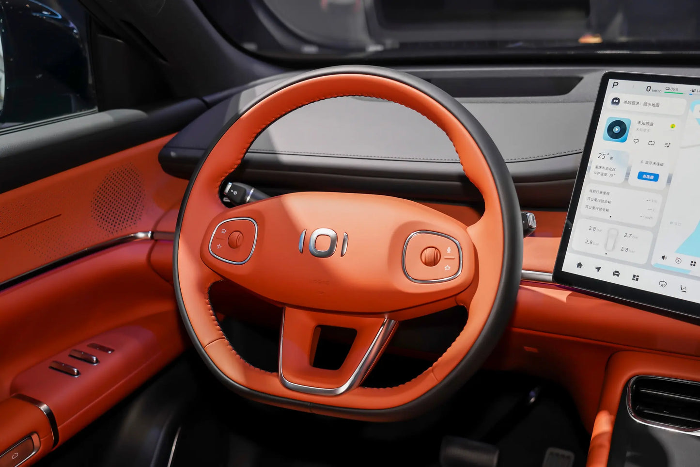 Qiyuan Changan Qiyuan Q07 - Híbrido PHEV