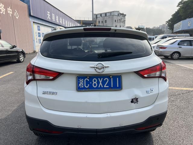 FAW-Haima S5 2015 1.6L Manuelle Édition Confort d'occasion certifiée - u22137065