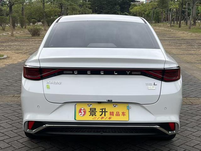 Certificated Pre-Owned Geely Emgrand L HiP 2022 1.5TD-DHT Pro 100KM Super Xun -u21590027