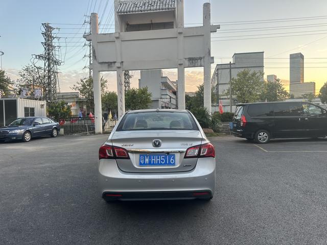 Changan Yuexiang V5 2012 1.5L Manuelle Dream Edition d'occasion certifiée - u21717060