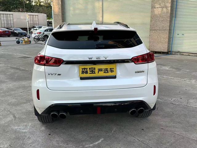 Certificated Pre-Owned GWM WEY VV7 2017 Model 2.0T Ultra Luxury Version - u22059076