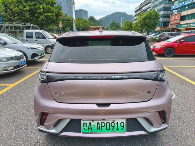 Pre-Owned BYD Dolphin 2021 Fashion Edition