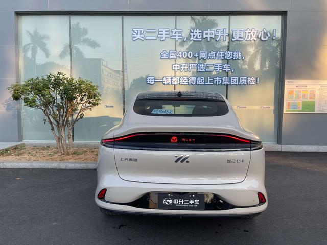 Certificated Pre-Owned IM LS6 2025 Ultra-Long Range Lingxi Intelligent Driving Edition -u22603652