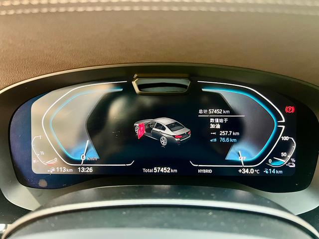 BMW Série 5 PHEV 535Le Pioneer Edition M Sport d'occasion certifiée (2021)