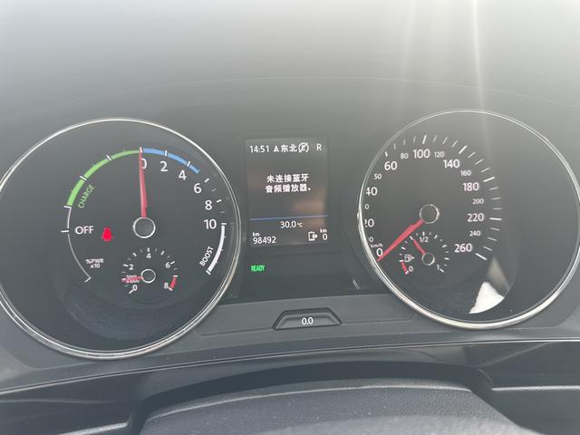 Tiguan L PHEV 430PHEV Hybride Édition Flagship d'occasion certifiée (2019)