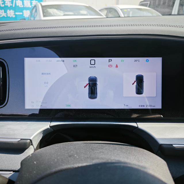 BYD Sea Lion 07DM 2025 DM-i 150KM Pilot+ Edition d'occasion certifiée