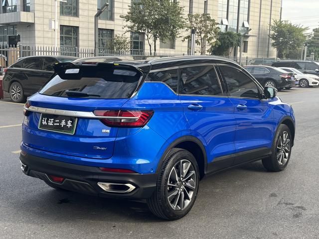 Geely Bin Yue PHEV 2019 260T DCT Battle d'occasion certifiée