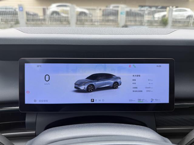 Lynk & Co 07 EM-P Édition 2024 126 Longue Portée Ultra d'occasion certifiée