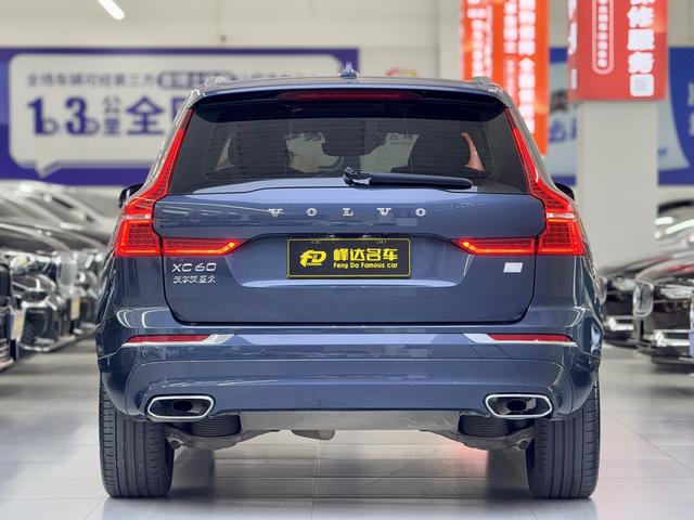 Volvo XC60 PHEV 2021 T8 E-Drive Hybride Inscription Luxury Edition d'occasion certifiée