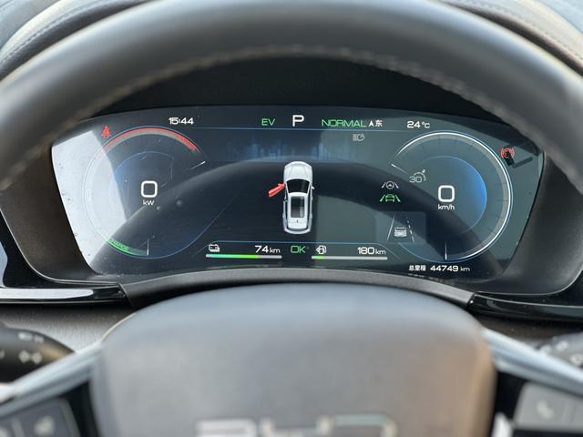 BYD Song PLUS DM 2023 DM-i Champion Edition 110KM Flagship PLUS d'occasion certifiée