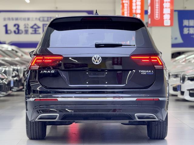 Nissan Tiguan L PHEV 430PHEV 2020 d'occasion certifiée, version haut de gamme hybride rechargeable