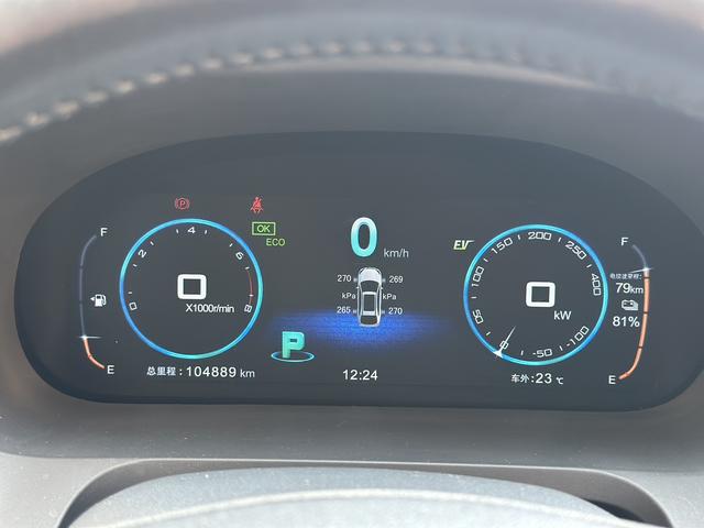 TAMBOUR BYD Tang DM 2017 DM 2.0T Tang 100 d'occasion certifié