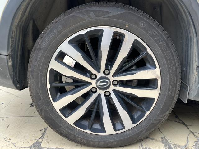 GAC Trumpchi GS4 PHEV 2017 1.5L Édition Premium d'occasion certifiée