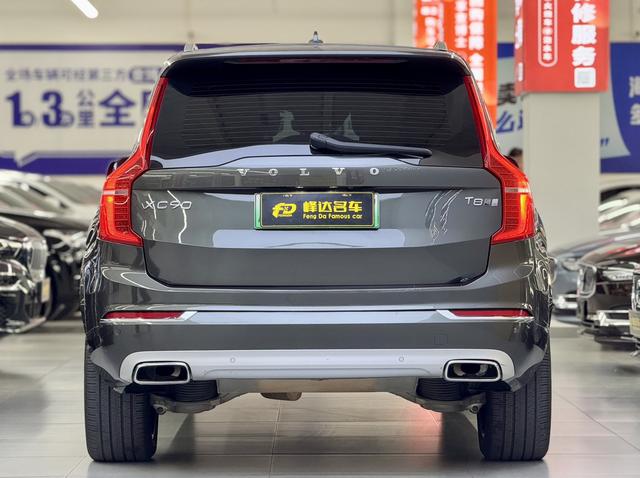Volvo XC90 PHEV 2019 E-Drive Hybrid T8 Inscription Plus 7 places d'occasion certifiée, fabriquée en Chine