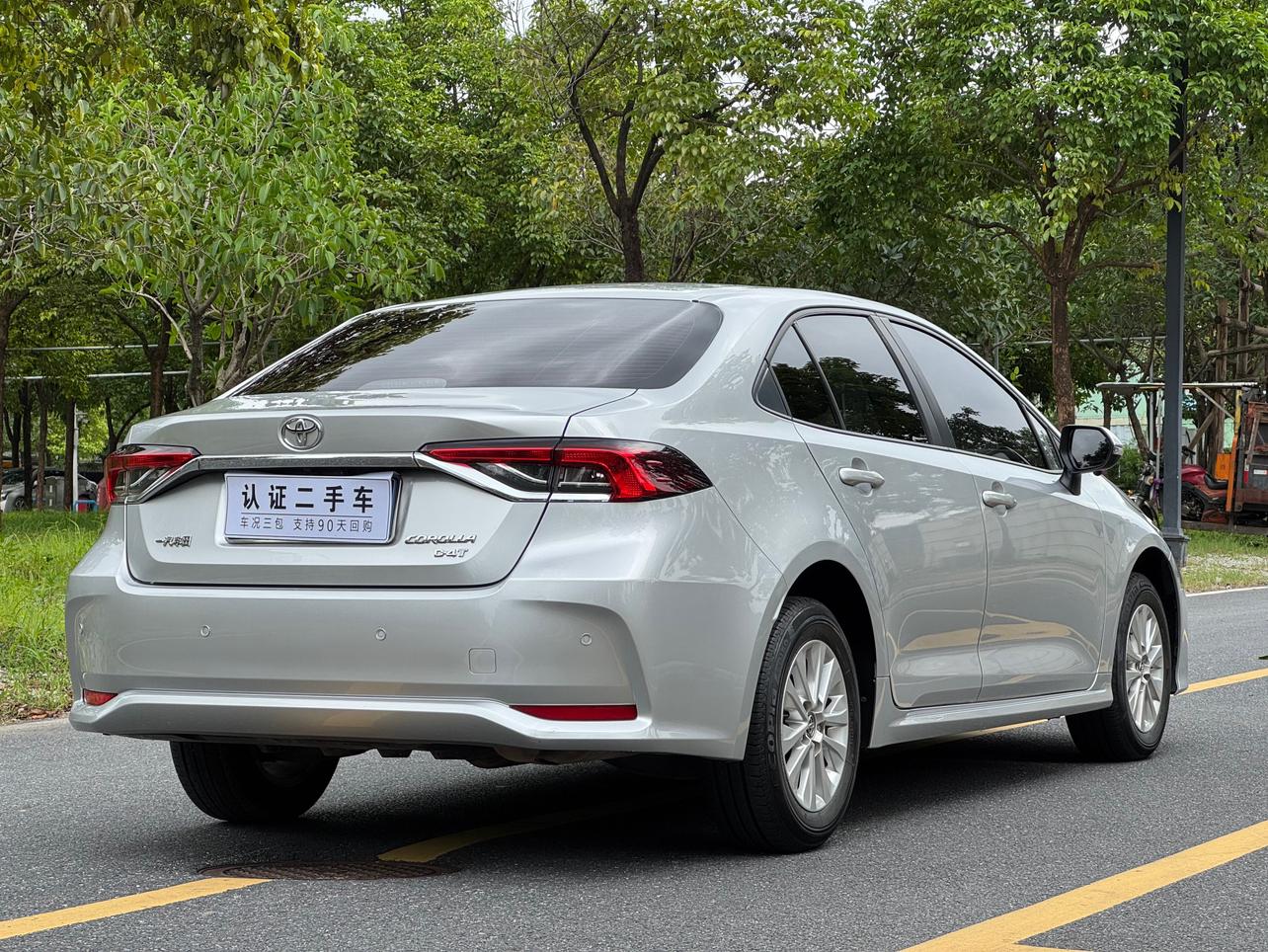 Certificated Pre-Owned Corolla 2021 1.2T S-CVT Pioneer PLUS Edition -u24064305