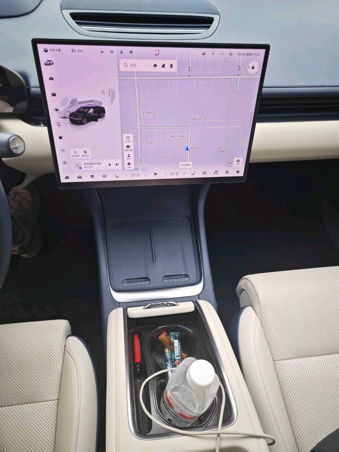 2024 Zeekr 007 100kWh Rear-Drive Intelligent Driving Version -CG1697756