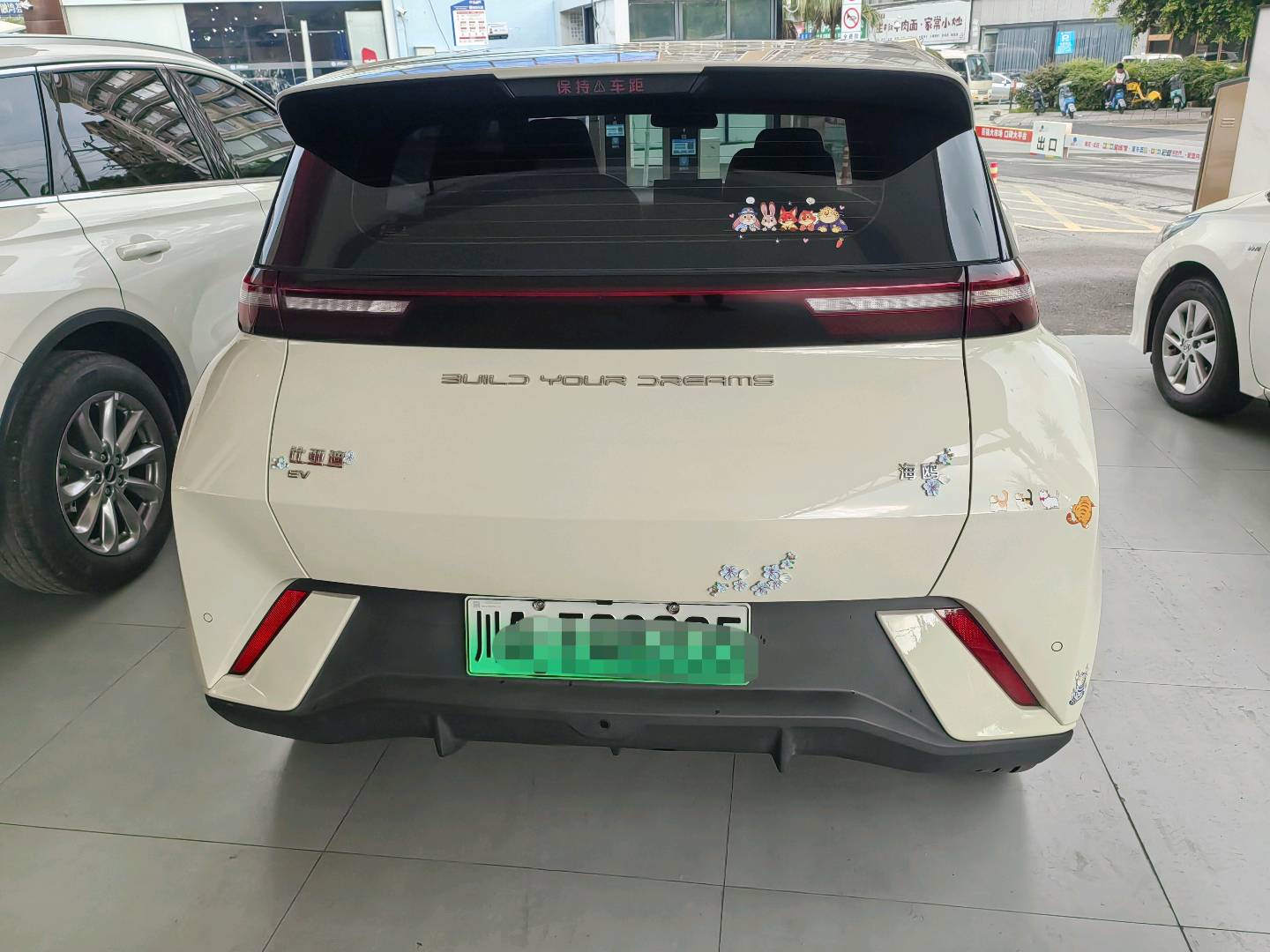 2024 Seagull Honor Edition 305km Dynamic Edition -CG1698858
