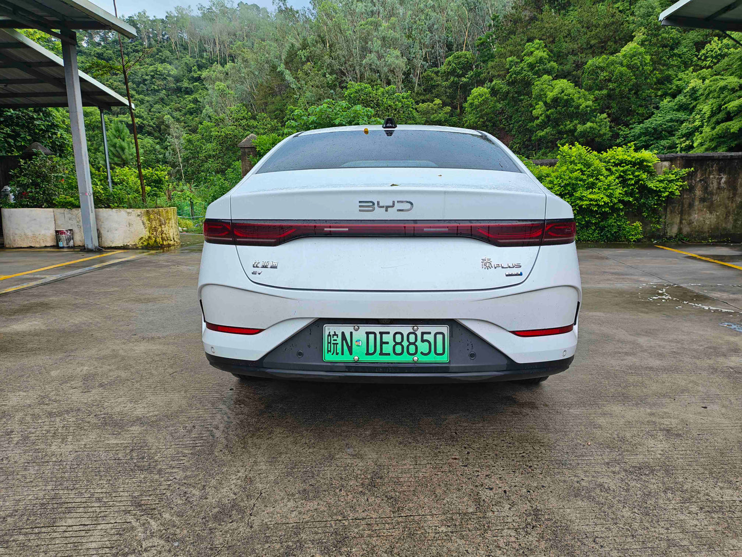 2025 Qin PLUS EV 420KM Leading Intelligent Driving Edition -CG1699143