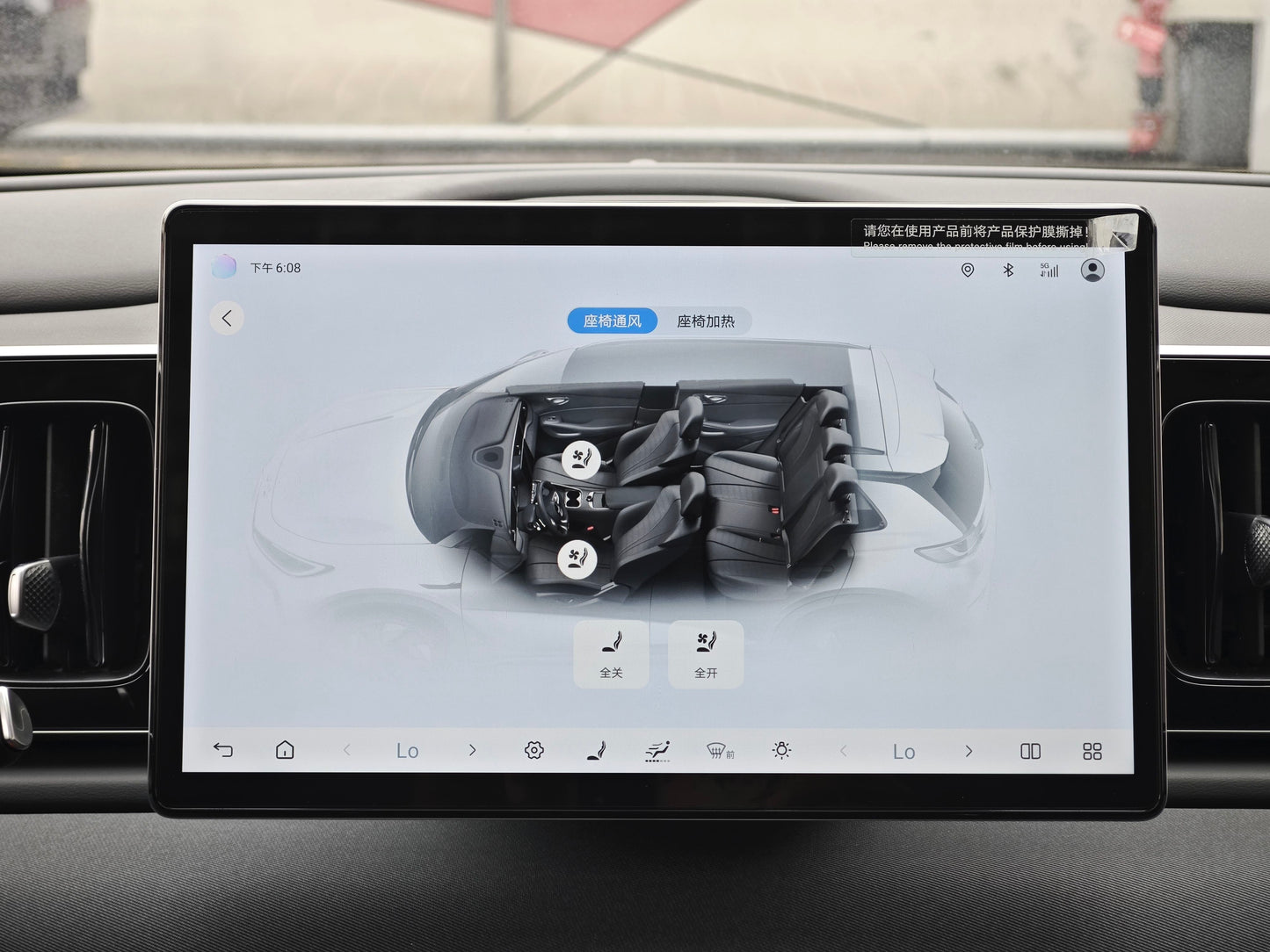 2025 Sea Lion 05 EV 520KM Intelligent Navigation Version -CG1699450
