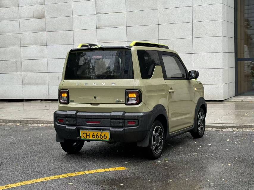 2024 Panda 200km Panda Knight -CG1703764
