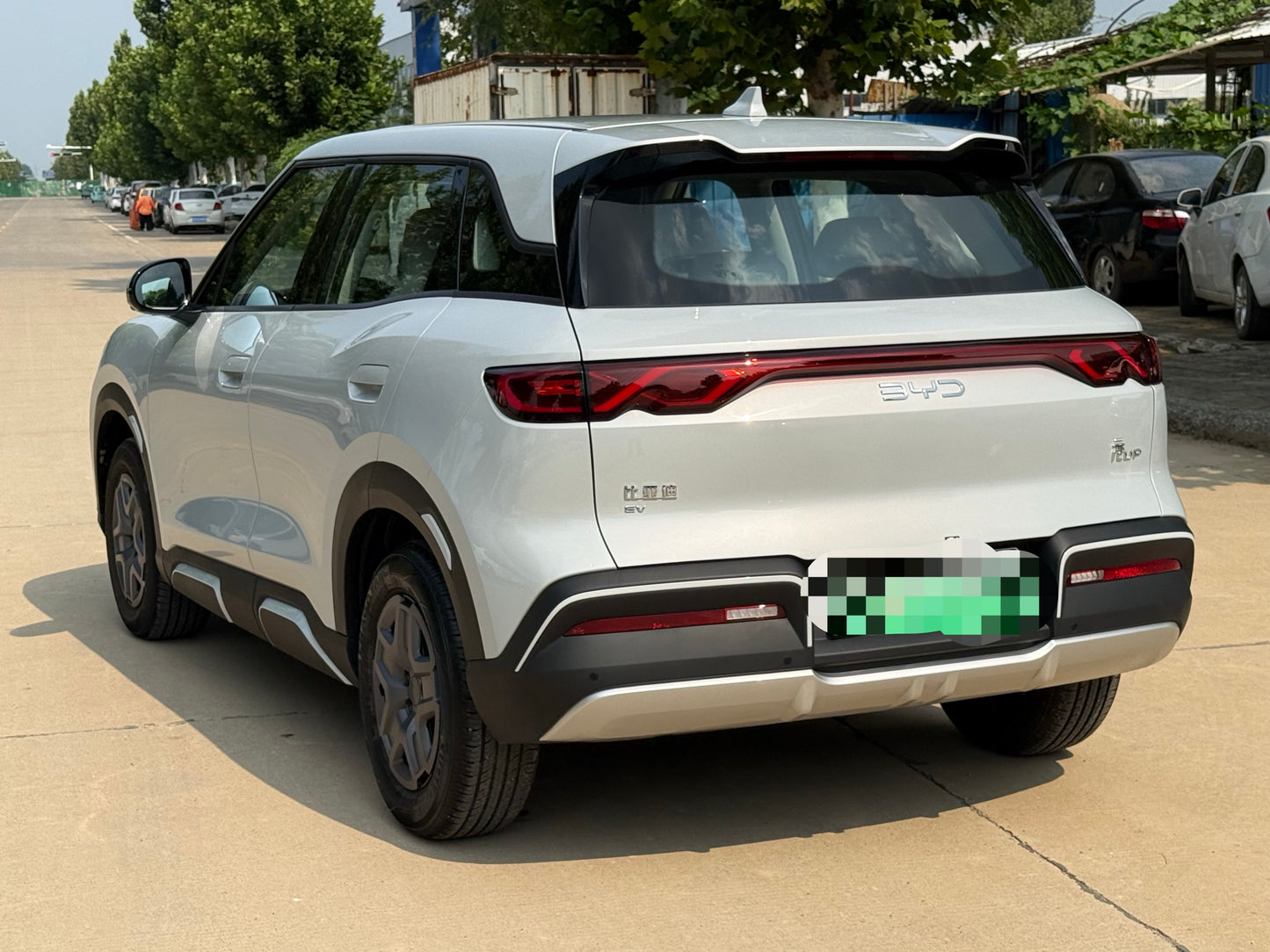 2025 BYD Yuan UP 301KM Pilot -CG1704392