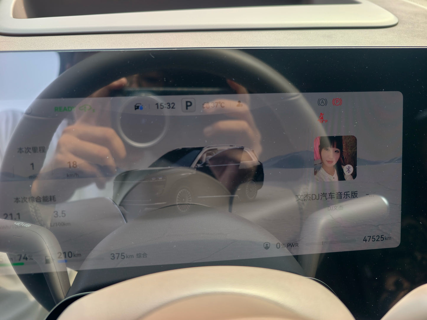 2024 AITO M9 Range Extender Ultra 52kWh -CG1705188