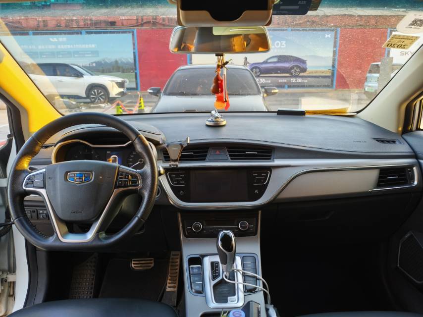 2018 Geely Emgrand GS 1.4T Dual Clutch Lingchao Edition Ling Shang Intelligent Connected Model -CG1708770
